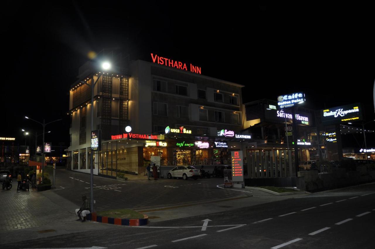 Visthara Inn - Comfort Stay Krishnagiri 外观 照片